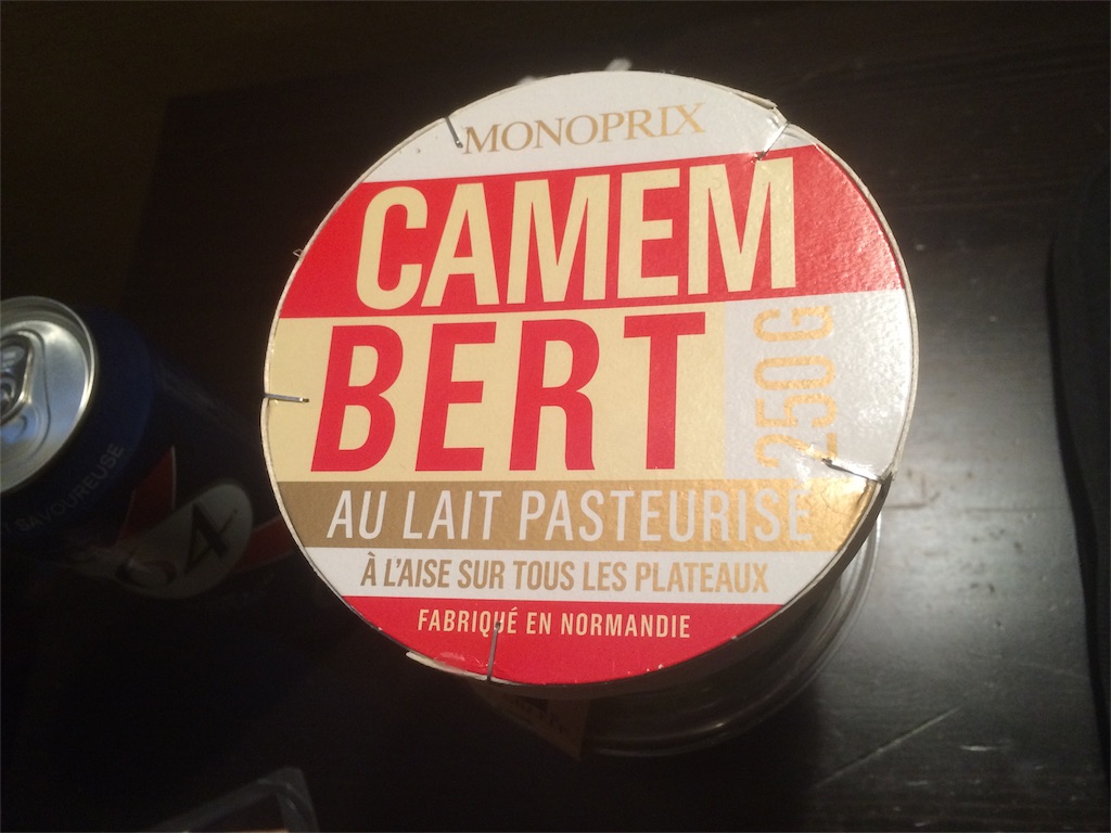 f:id:T_TAPER:20170328000900j:image