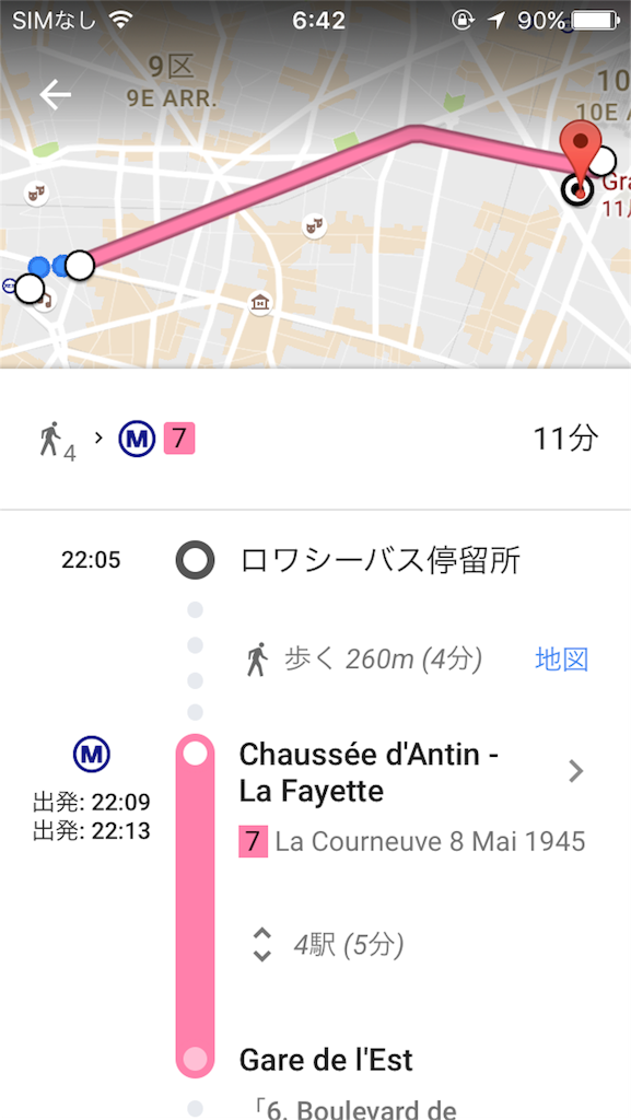 f:id:T_TAPER:20170328001830p:plain