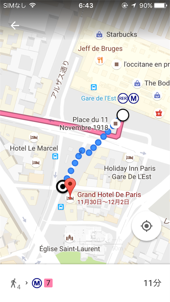 f:id:T_TAPER:20170328001907p:plain