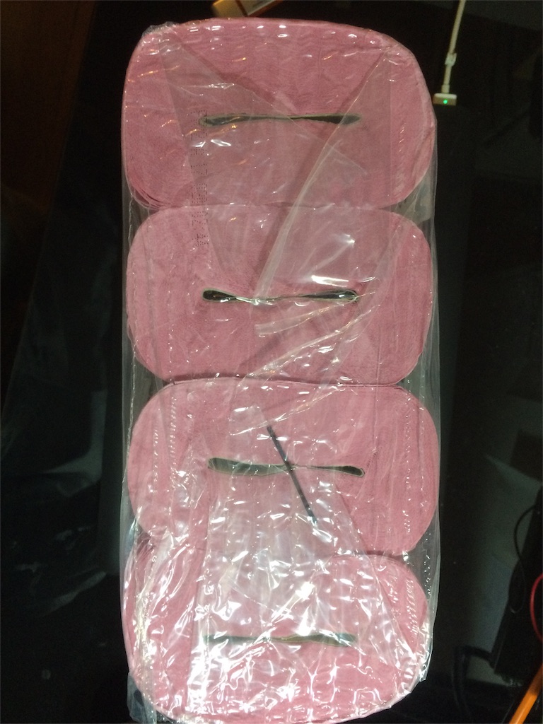 f:id:T_TAPER:20170328223631j:image