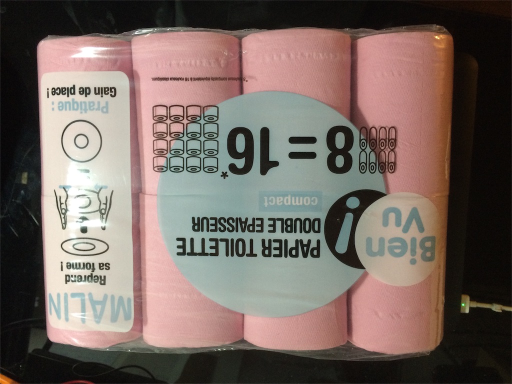 f:id:T_TAPER:20170328223637j:image