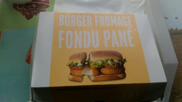 f:id:T_TAPER:20170328234012j:image