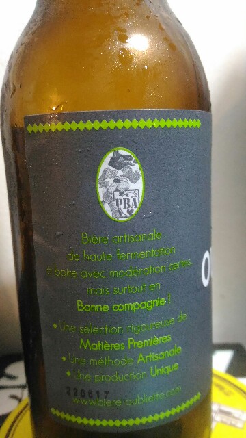 f:id:T_TAPER:20170328235110j:image