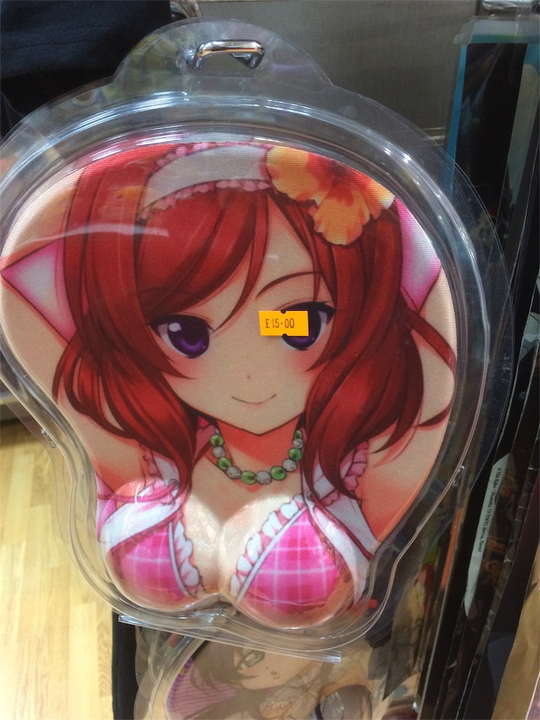 f:id:T_TAPER:20170329003658j:image