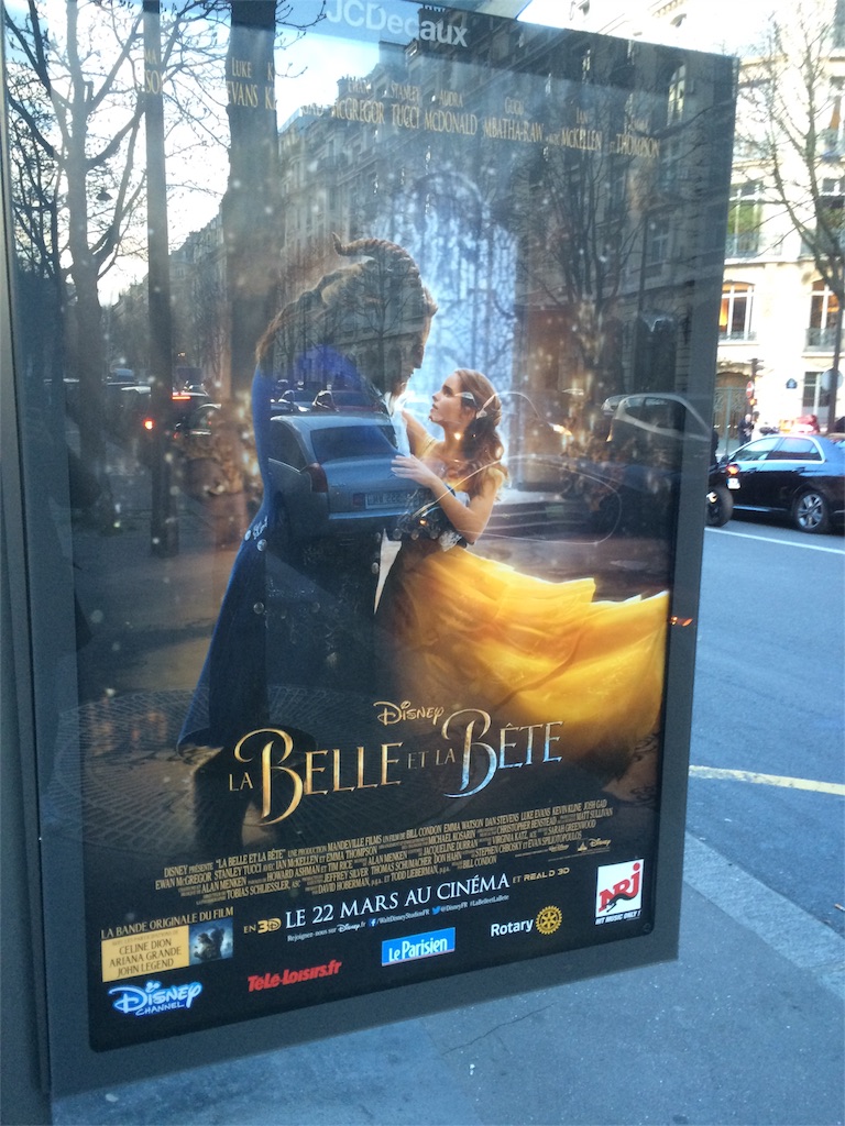 f:id:T_TAPER:20170329060514j:image