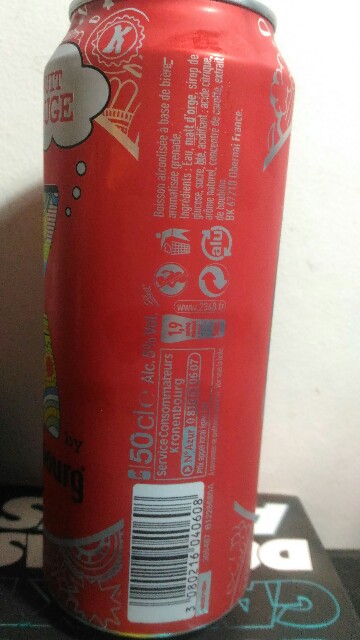 f:id:T_TAPER:20170405001436j:image