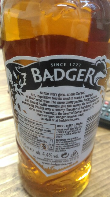 f:id:T_TAPER:20170709045400j:image