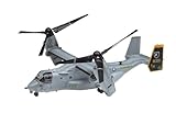 1/72 MV-22B オスプレイ (E41)