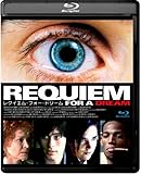 レクイエム・フォー・ドリーム　＜HDリマスターBlu?rayスペシャル・エディション＞ [Blu-ray]
