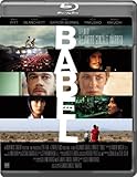 バベル [Blu-ray]